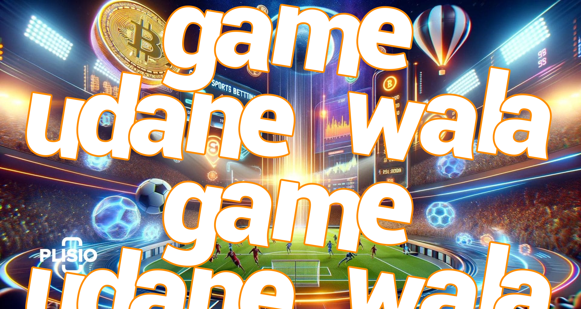 udane wala game udane wala game udane wala game Screenshots