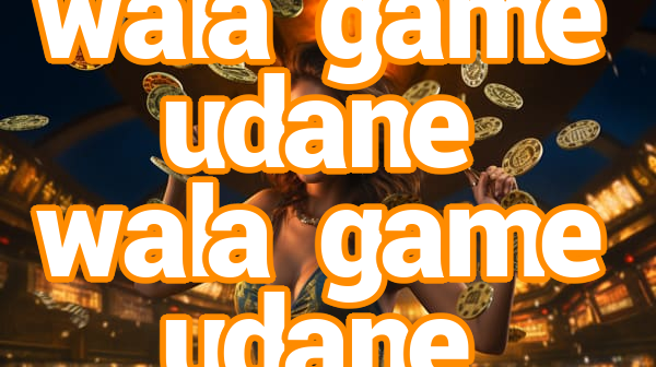 udane wala game udane wala game udane wala game Screenshots