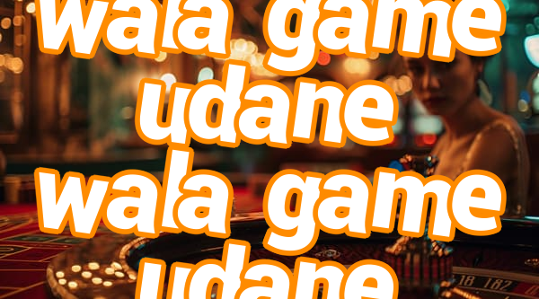 udane wala game udane wala game udane wala game Screenshots